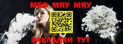 МДПВ Ирбит