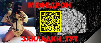 амф Изобильный