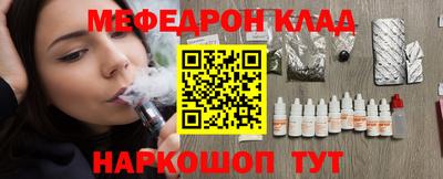 МДПВ Ирбит