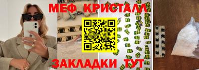 МДПВ Ирбит