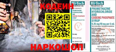 МДПВ Ирбит