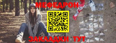 МДПВ Ирбит