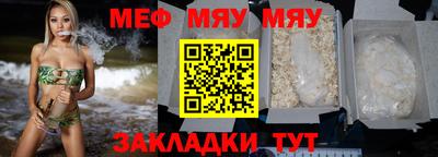 амф Изобильный