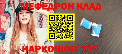 МДПВ Ирбит