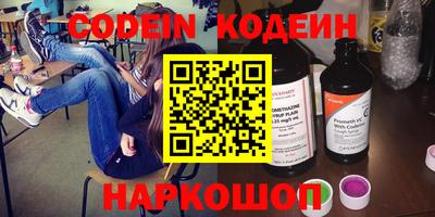 мет Ипатово