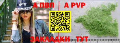 МДПВ Ирбит