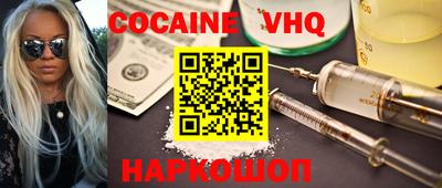 мет Ипатово