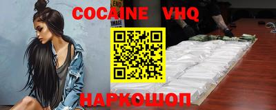 МДПВ Ирбит