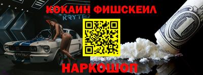 мет Ипатово