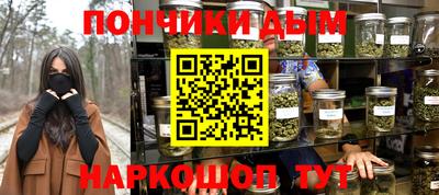 МДПВ Ирбит