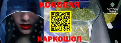 мет Ипатово