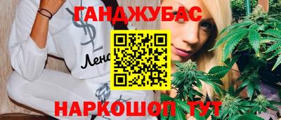мет Ипатово