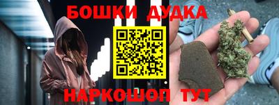 амф Изобильный