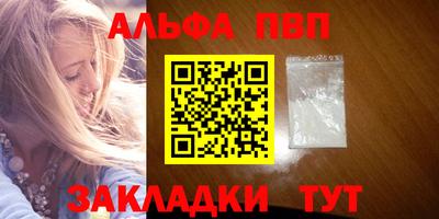 МДПВ Ирбит