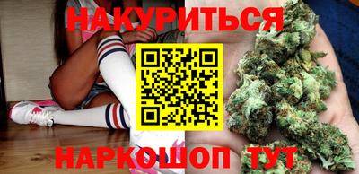 амф Изобильный