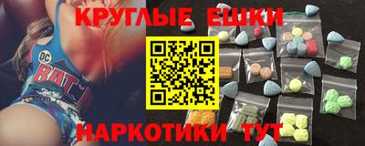 амф Изобильный