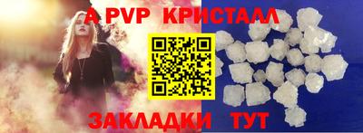 МДПВ Ирбит