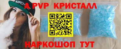 амф Изобильный