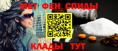МДПВ Ирбит