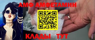 МДПВ Ирбит