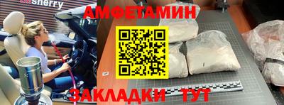 МДПВ Ирбит