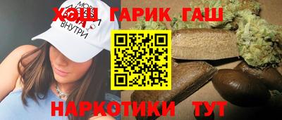 мет Ипатово