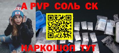 МДПВ Ирбит