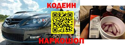 МДПВ Ирбит