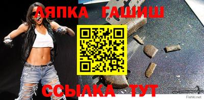 амф Изобильный