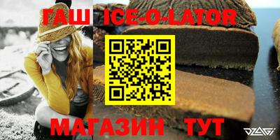 МДПВ Ирбит