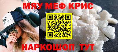 амф Изобильный