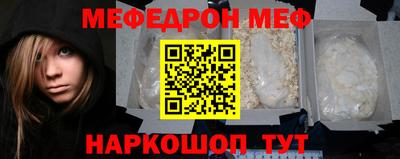 амф Изобильный