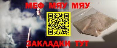 амф Изобильный