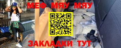 амф Изобильный